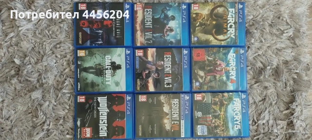 Игри за PS4, снимка 7 - Игри за PlayStation - 53584027