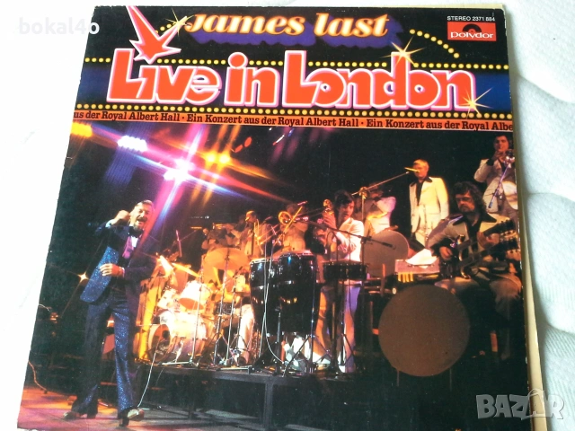 JAMES LAST - 4 плочи, снимка 4 - Грамофонни плочи - 55189443