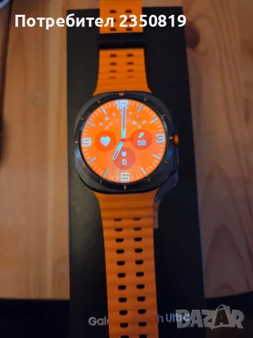 Galaxy watch ultra