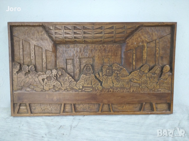 дърворезба Тайната вечеря, снимка 4 - Декорация за дома - 55015634