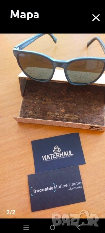 Нови слънчеви очила Waterhaul Frosta, снимка 2 - Слънчеви и диоптрични очила - 54855045