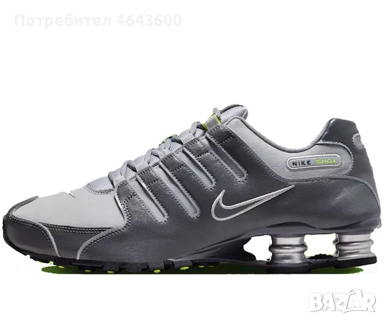 Nike Shox NZ Dark Grey-Wolf Grey-Volt