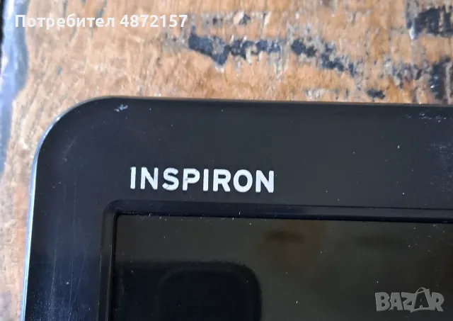 лаптоп Dell Inspiron N5030, Windows 7 Ultimate, снимка 5 - Лаптопи за дома - 55577449
