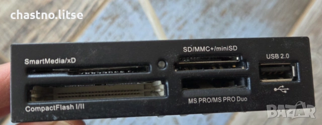 ЧАСТИ ЗА HP COMPAQ dc5700 SFF – ЕРА 2007 г., снимка 12 - За дома - 54704440