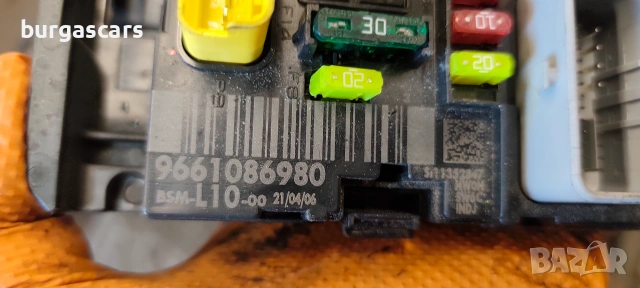 BSM 9661086980 L10-00 Peugeot 207 KFU 1.4 16V, снимка 4 - Части - 55188116