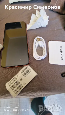 IPhone 17-клонинг, снимка 6 - Телефони с две сим карти - 55678881