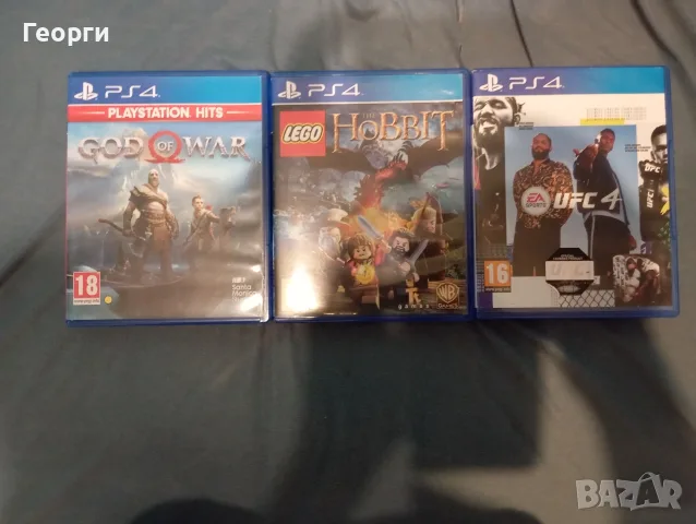 Игри за Playstation 4