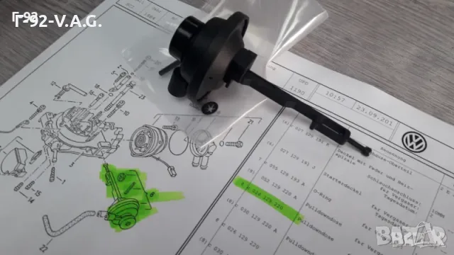 026129220=100221756**NEU**HansPreis**AUDI**VW**ВАКУУМНА МЕМБРАНА ЗА КАРБУРАТОР**, снимка 2 - Части - 55555803