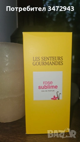 Парфюм Les Senteurs Gourmandes Rose Sublime , снимка 2 - Дамски парфюми - 54724406
