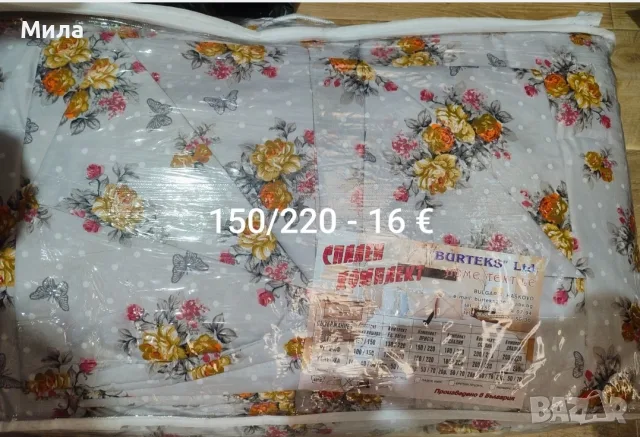 Спални комплекти с олекотена завивка , снимка 2 - Спално бельо - 51067800