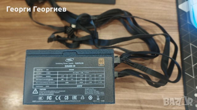 Захранване Deep Cool DA600-M, 600W, модулно