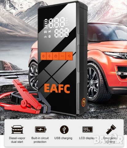 4в1 - Jump Starter (бичѐ), Power Bank със 150 PSI компресор и LED фенер , снимка 2 - Аксесоари и консумативи - 54717962