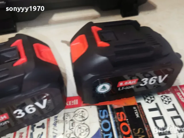 36v 8ah x2 battery pack 0108261832, снимка 3 - Винтоверти - 55503896