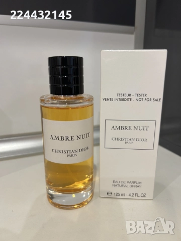 Dior Ambre Nuit 125ml EDP Tester 