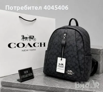 Дамска кожена раница, снимка 4 - Раници - 55509818