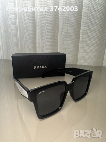 Дамски очила PRADA
