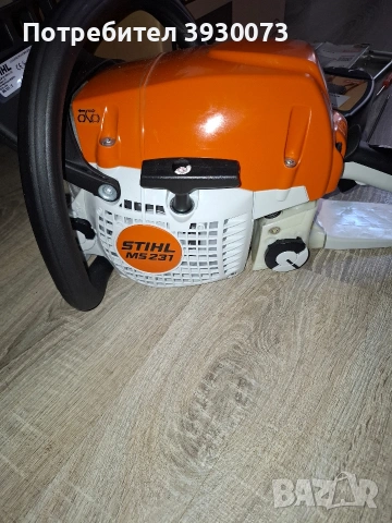 моторен верижен трион STIHL ms231 нов