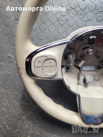 Волан от Fiat 500, снимка 2 - Части - 54147983