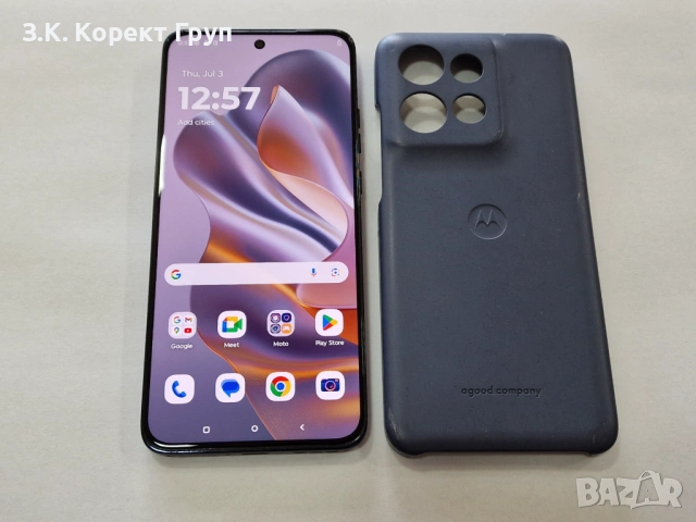 Motorola Edge 50 Neo 5G 256GB 8GB RAM Dual, снимка 9 - Motorola - 54225570