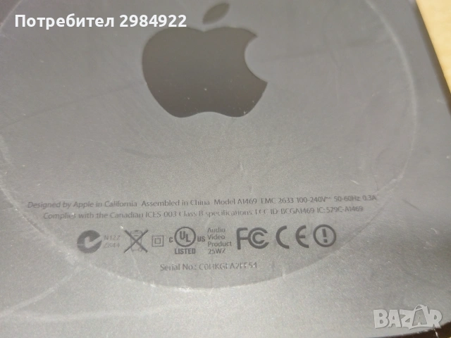 Apple TV (модел A1469) , снимка 6 - Приемници и антени - 55154980