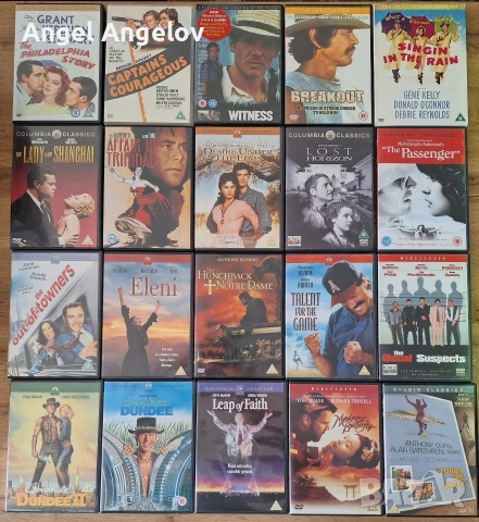 Английски издания с български субтитри , снимка 2 - DVD филми - 55067511