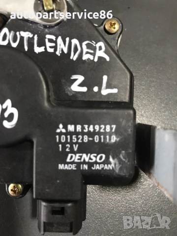 Механизъм за заключване на задна лява врата за Mitsubishi Outlander (2002-2006) MR349287, снимка 2 - Части - 54798328