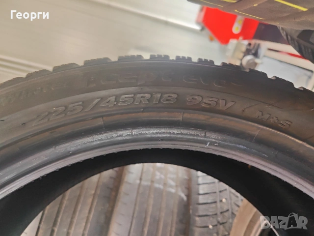 4бр. зимни гуми 255/40/18-225/45/18 Hankook спорт пакет, снимка 8 - Гуми и джанти - 54451297