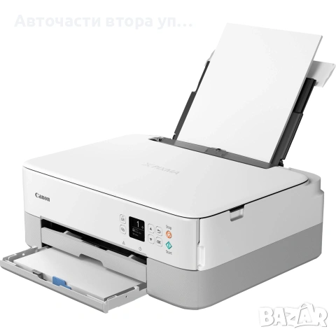 Мултифункционален принтер PIXMA TS 5351i, Canon, 4800 x 1200 dpi, 1.44", Бял