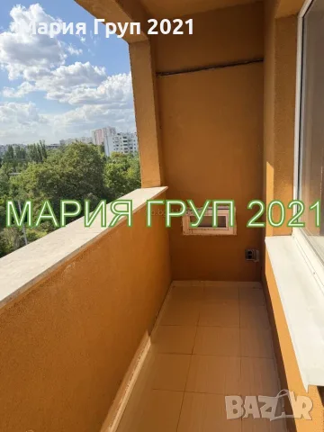 🏡 Агенция за недвижими имоти Мария Груп 2021 представя: ✨ Уютен двустаен апартамент в саниран блок , снимка 8 - Апартаменти - 55326262