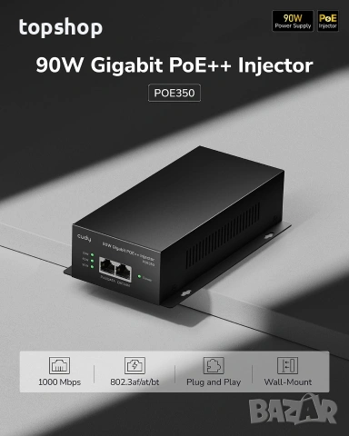Чисто нов запечатан в целофан Gigabit PoE++ инжектор Cudy POE350 90W  Продавам чисто нов, неизползва, снимка 2 - Мрежови адаптери - 55272886