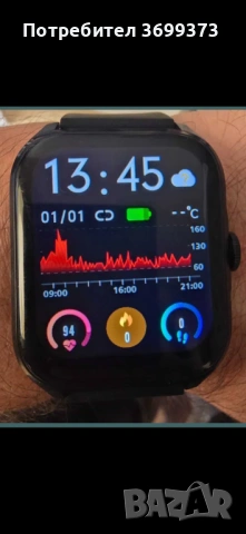 Smart Watch / Смарт часовник , снимка 2 - Смарт часовници - 54773940