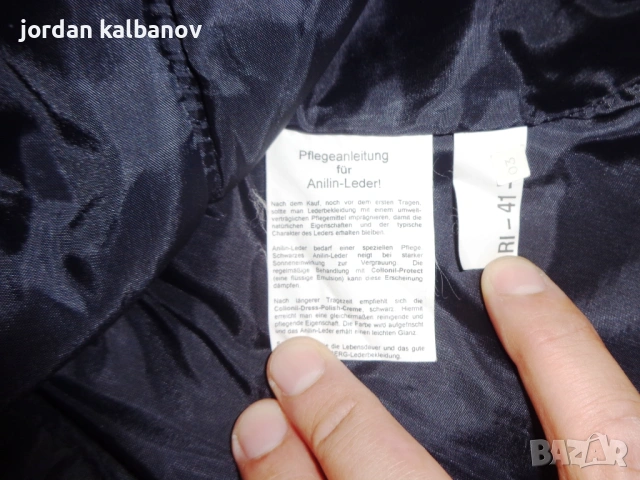 Мото кожена шуба моторджийска естествена кожа Raberg само за 50Eur., снимка 6 - Аксесоари и консумативи - 55083132