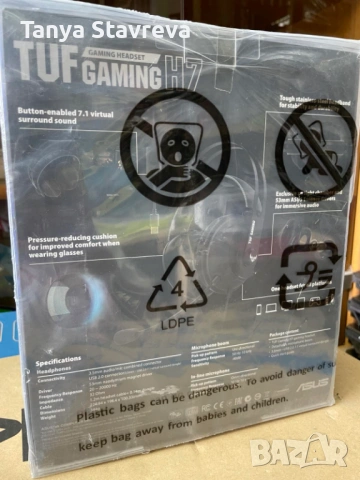 Слушалки ASUS TUF Gaming H7 Gun Metal и H3 Silver, снимка 2 - Слушалки и портативни колонки - 54337588