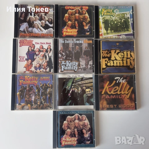 CD Дискове - Музика, снимка 17 - CD дискове - 55157962