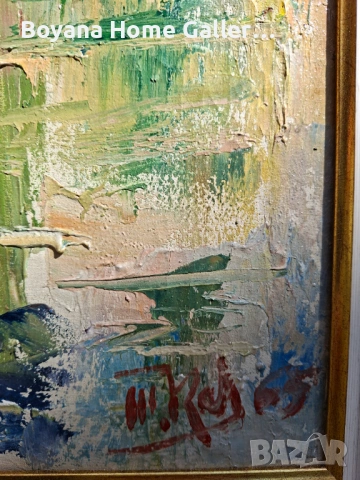 Картина Тодор Калпакчиев 1965, снимка 3 - Картини - 54011763