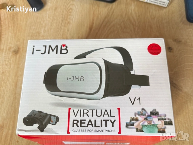 VR очила