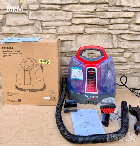 Нова BISSELL SpotClean Pro Heat - Мощна перяща прахосмукачка за почистване на петна , снимка 5 - Прахосмукачки - 55251873