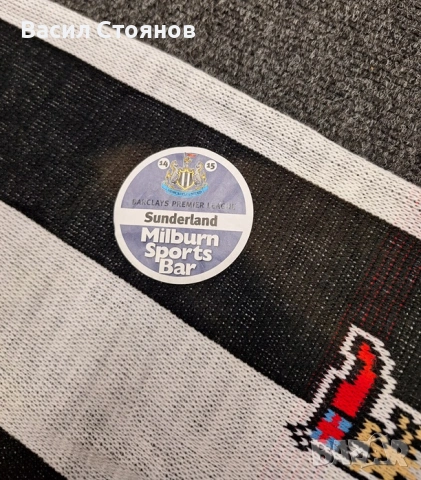 Нюкасъл Юнайтед / Newcastle UTD - фен шал, снимка 4 - Фен артикули - 41616339