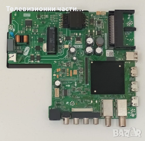 NEO LED-43FST2 FHD SMART TV с дефектен екран CC430LV1D, снимка 9 - Части и Платки - 55057904