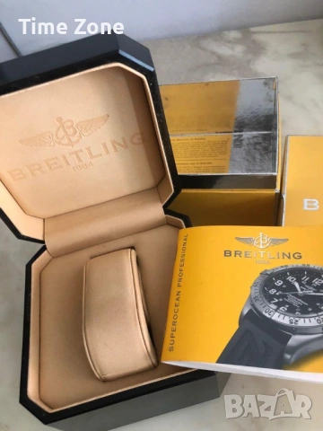 Breitling Avenger Hurricane Chronograph 45mm Black Dial Black PVD, снимка 8 - Мъжки - 54047860