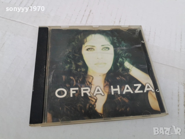 OFRA HAZA CD 0707261136H2E7R, снимка 11 - CD дискове - 55184918