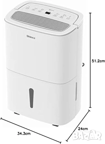 НОВ Влагоабсорбатор SHINCO Мобилен 30L/ден