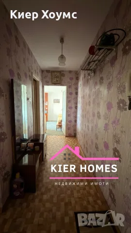 Апартамент в кв. Каменец, гр. Димитровград, снимка 7 - Апартаменти - 55597179