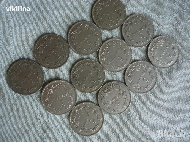 5 драхми 1930 година 12 броя, снимка 3 - Нумизматика и бонистика - 55276394