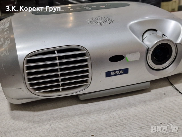 Epson EMP-S1H Projector, снимка 2 - Плейъри, домашно кино, прожектори - 54612188