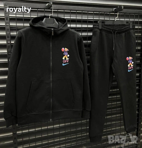 Nike Нов Мъжки Екип Найк 