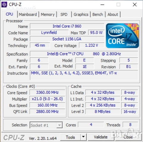 Геймърски компютър (i7 8T / RX 580 / 16GB RAM / 120GB SSD + 1TB HDD) – Обслужен! и тестван!, снимка 10 - Геймърски - 54732895