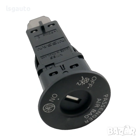 Бутон AIRBAG Nissan Qashqai II 2013-2021 ID: 160601