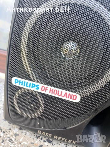 PHILIPS AW7550, снимка 5 - Антикварни и старинни предмети - 55073176