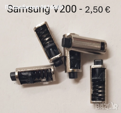 Панта за Samsung T100,T400,A100,A800,X660,V200,E700,E715,Nokia 6260,6101, 6060,6131, V3, Z520, снимка 12 - Резервни части за телефони - 52491977